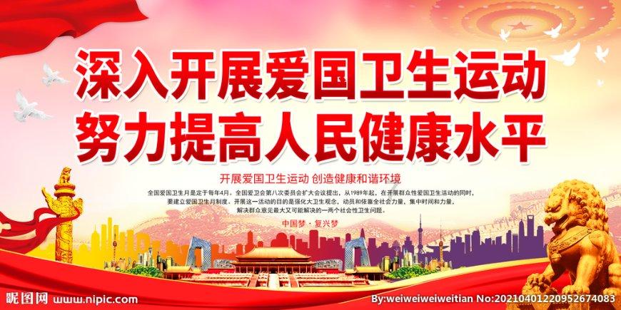 重庆多地下雪!局地积雪深度达10~12厘米